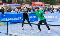 开云APP:小众运动“圈粉”带动新消费——成都赛事经济观察之一